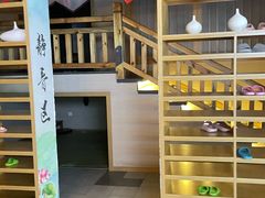 -上鸿汤泉•易营+