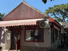 -方砖厂69号炸酱面(方砖厂胡同店)