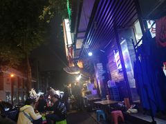 -抚琴第一烤(抚琴地铁站A口店)