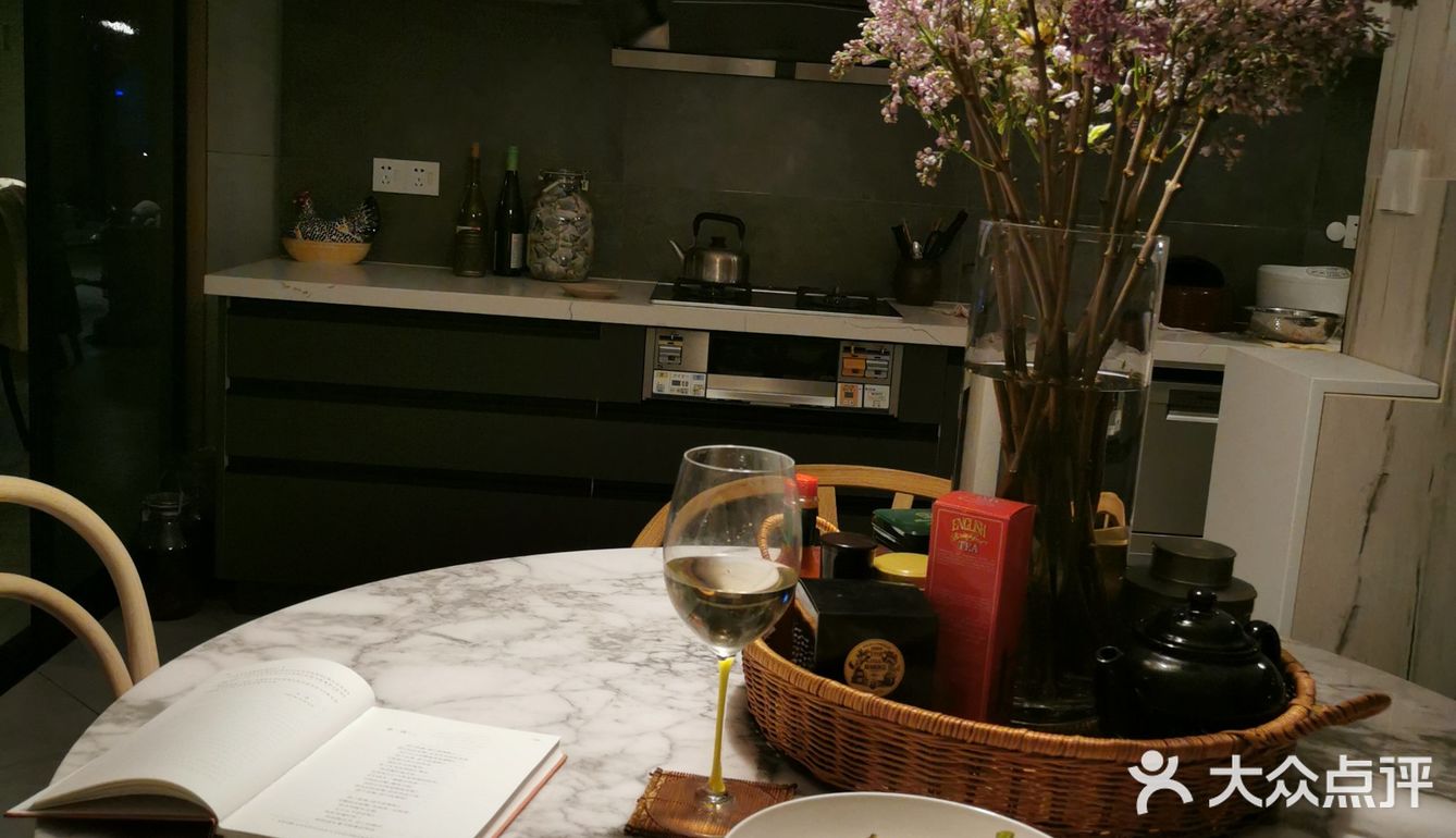 鱼丸青菜炒年糕