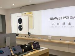 -华为授权体验店(万航渡路)