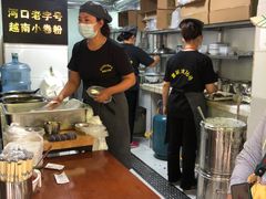-李记 河口老字号越南小卷粉