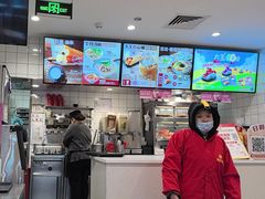 -永和大王(春日上新·白广店)