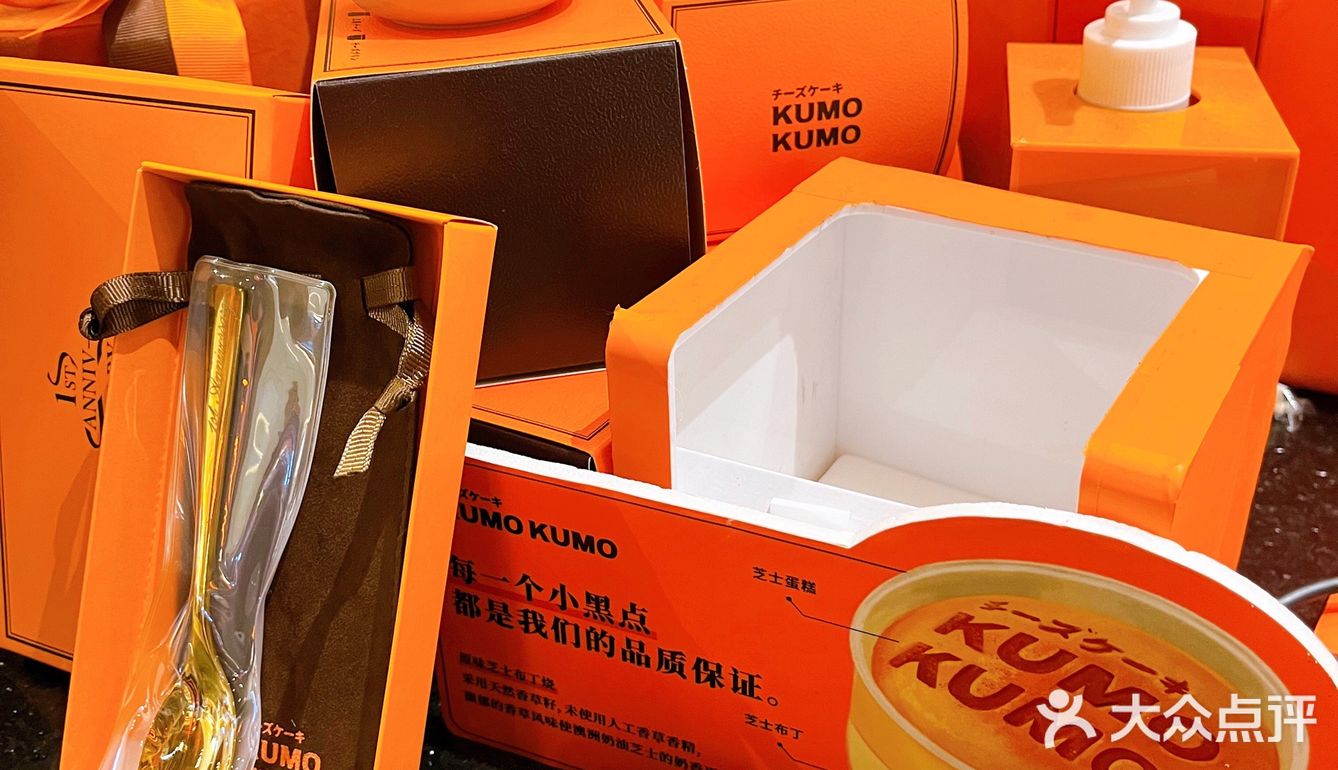 提拉米苏芝士蛋糕给你带来不一样的仪式感