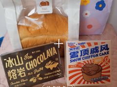 -好利来(七宝领展广场店)