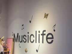 -MusicLife音乐(浦东校区)
