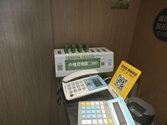 -秋荀日本料理(昆明同德广场店)