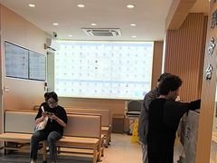 -上海广德中医门诊部