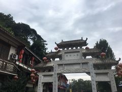 -海窝子古镇