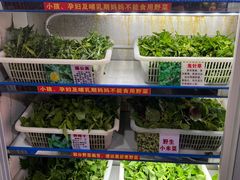 自助取餐区-黔府豆米火锅野菜馆(南马店)