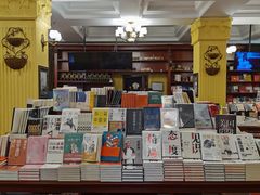 -果戈里书店