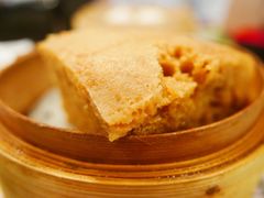 马拉糕-添好运(中环IFC店)