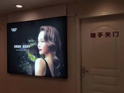 -青岛诺德医学美容医院