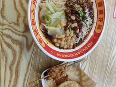 -魔都三兄弟酸辣粉·蘸卤炸串(虹桥万科店)