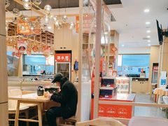 -小六汤包·老字号·中华名小吃(兴庆路店)