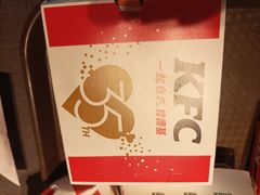 -肯德基(文东店)