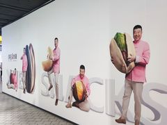 -杭州西湖银泰百货