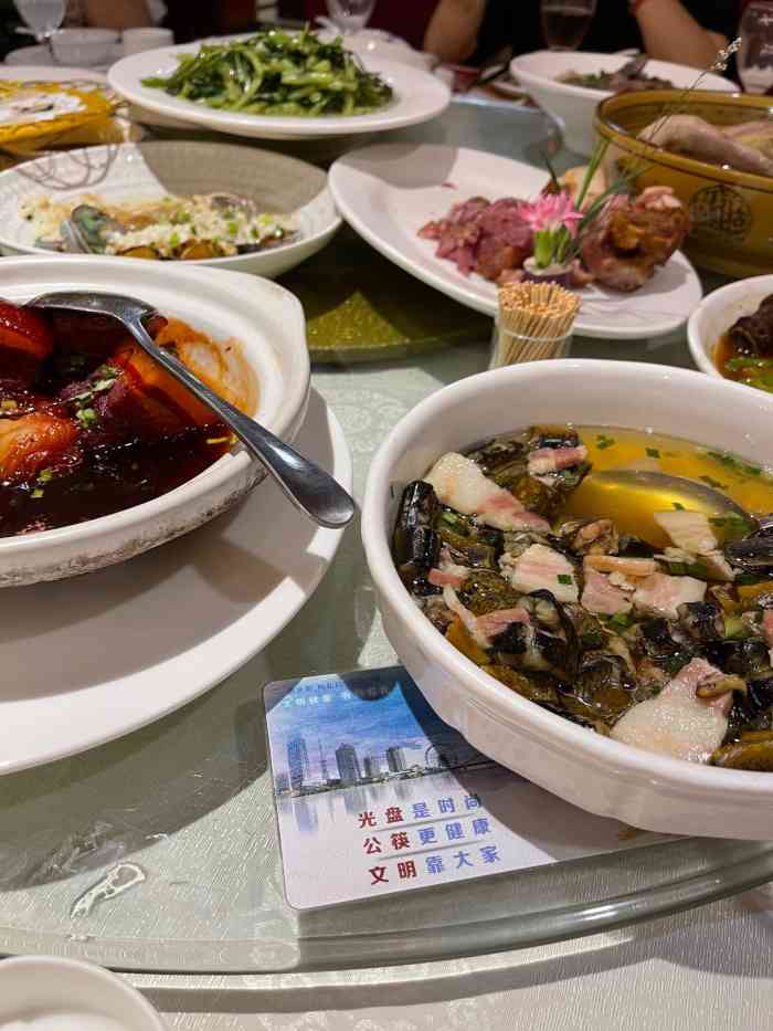 鲤鱼门大酒店(城南印象生活广场店)-"亲戚大婚,全家人特意从上海赴