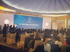 -钓鱼台国宾馆