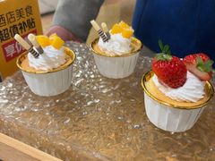 -宁海金海开元名都大酒店·名爵自助餐厅(金水路店)