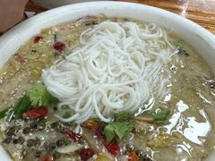 -无招牌
