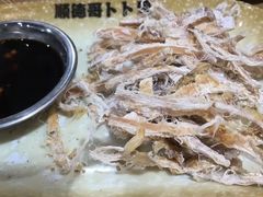 -顺德哥卜卜贝(旗舰店)