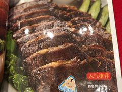 -丰收日(五角场店)