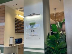 -盐集·料理食堂(江北活力源店)