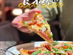 -良木缘咖啡西餐(太古里店)