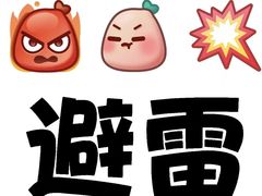 -红实家常菜(静安里店)