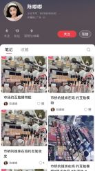 -金禧化妆造型工作室(市桥地铁站店)