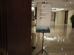 -苏州香山国际大酒店