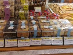 -老大昌(淮海中路店)