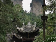 -窦圌山风景区