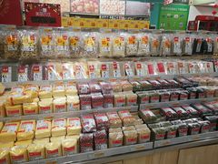 -华润万家(朱雀大街店)