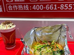 -见味花甲(合生汇店)