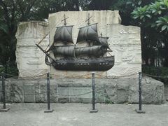 android_upload_pic-黄埔古港