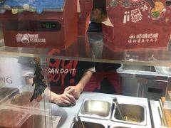 -咕噜咕噜·章鱼小丸子(广州荔湾领展广场店)