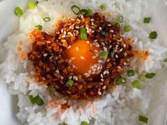 辣椒油米饭-御牛道日式烤肉料理(杭州万象城店)