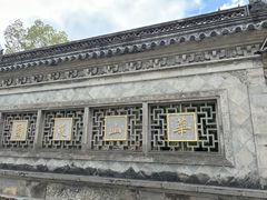 -复旦大学附属华山医院(总院)