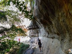 -浮山风景名胜区