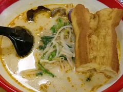 -大蓉和(双楠店)