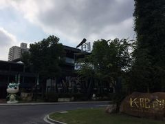 -长阳创谷