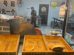 -南张记油酥饼老铺(凤凰小区店)