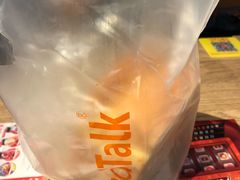 -面包新语(滨湖万达店)