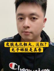 -小忠丽格医美