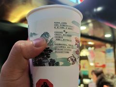 -黄兴南路步行商业街