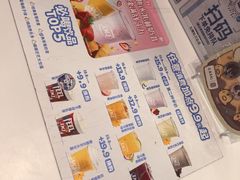 -DQ·蛋糕·冰淇淋(五棵松万达店)