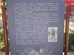 -故宫冰窖餐厅