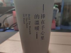 -眷村阿嬷(华润万象城店)